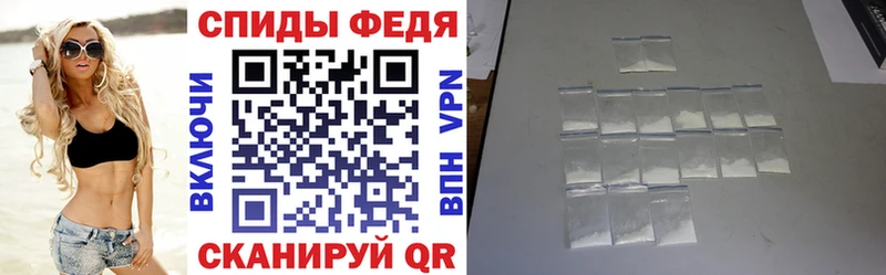 Купить  Усть-Лабинск  АМФ VHQ 