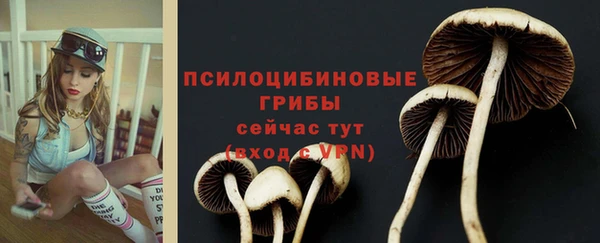 мефедрон VHQ Армянск
