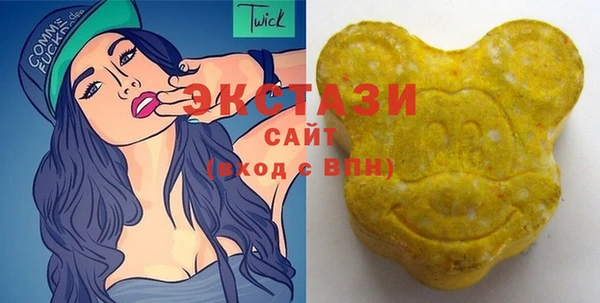 амфетамин Аркадак