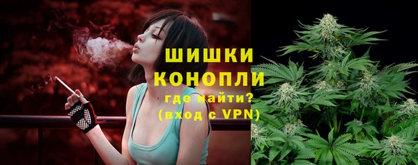 амфетамин Аркадак