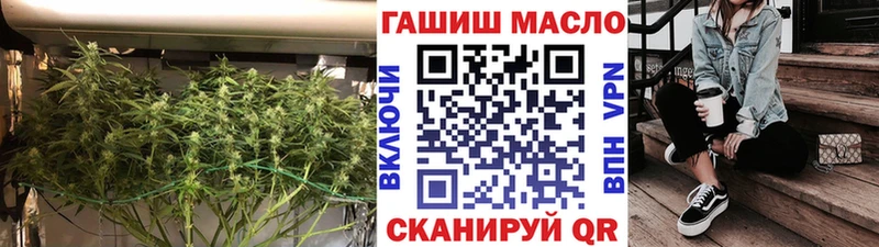 Дистиллят ТГК концентрат  Купить  Усть-Лабинск 